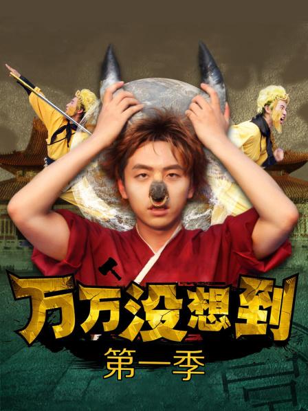 【重磅精品】推特5位 稀有古装风 摄影近期福利合集【372P/915MB】